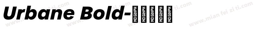 Urbane Bold字体转换
